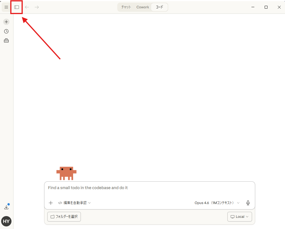 Claude Cowerkの画面左側のサイドバーを開いた状態のスクリーンショット