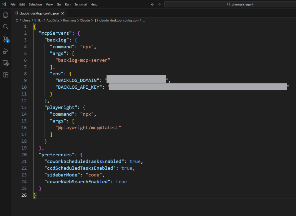 claude_desktop_config.jsonファイルがエディタで開かれた状態の画面
